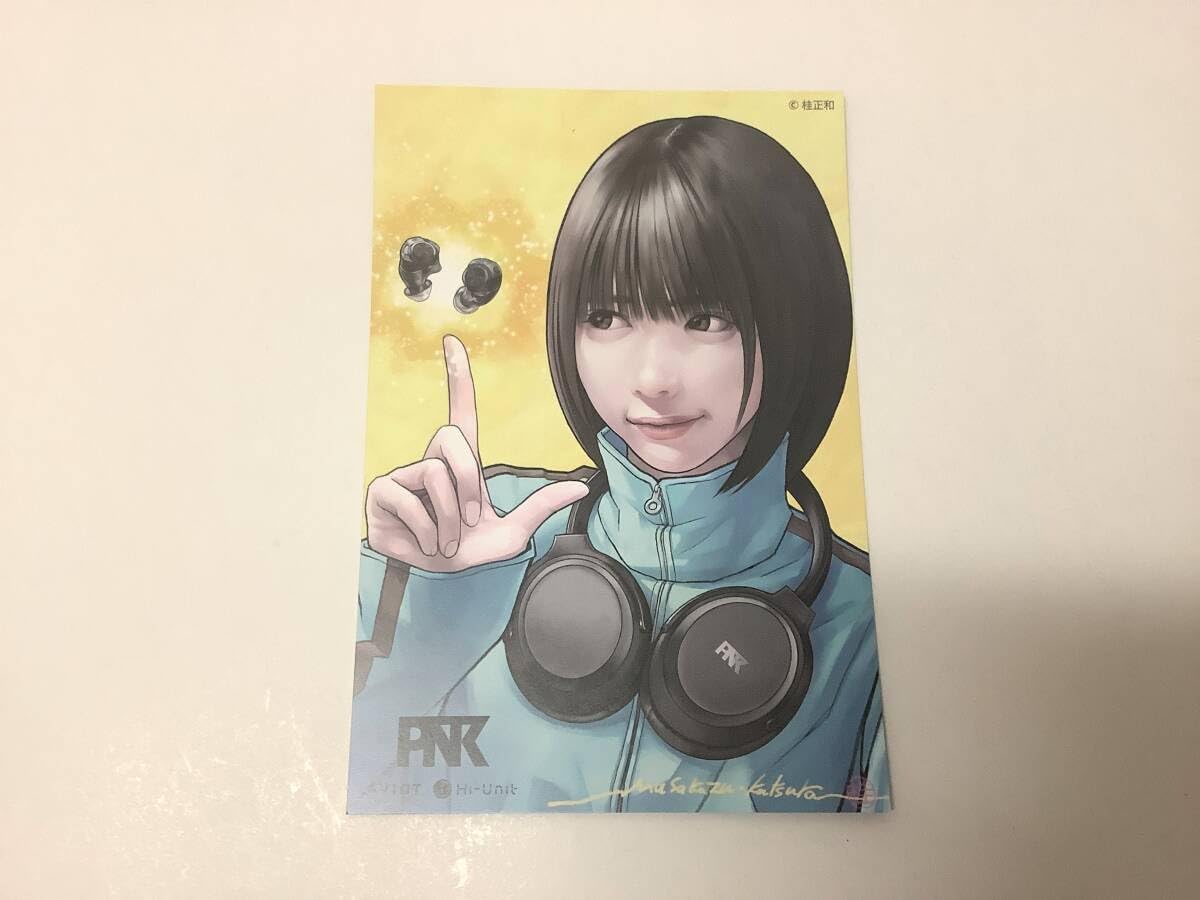 Amazon | あのちゃん 桂正和 eイヤホン 限定 ポストカード | ポスト