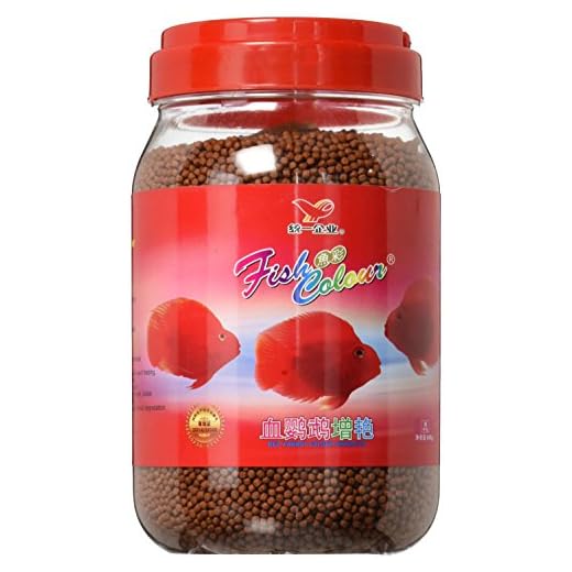 Uni-President Fish Color Enhancing Red Parrot And Cichlid Fish Feed Food, Medium, 688 G