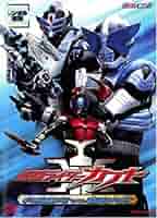 仮面ライダーカブトシリーズ DVD 全巻セットプラス劇場版、再編集版 仮面ライダーカブトシリーズ DVD 全巻セットプラス劇場版、再編集版