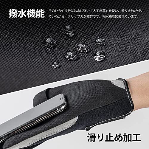 フィッシンググローブ 指なし手袋 冬用 釣り用手袋 伸縮性 アウトドア ブラック/黒 L 8枚目