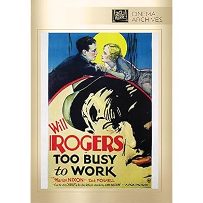 TOO BUSY TO WORK