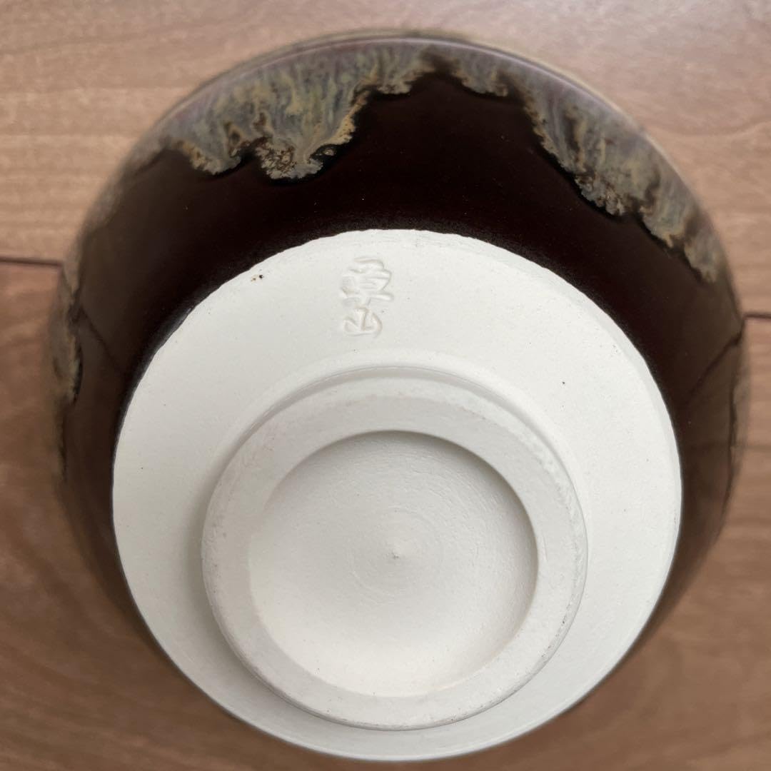 草山作　天目茶碗　覆輪付き　銀覆輪 京焼・清水焼 万代草山（二代）作 銀華覆輪 天目茶碗 無傷 共箱 保証