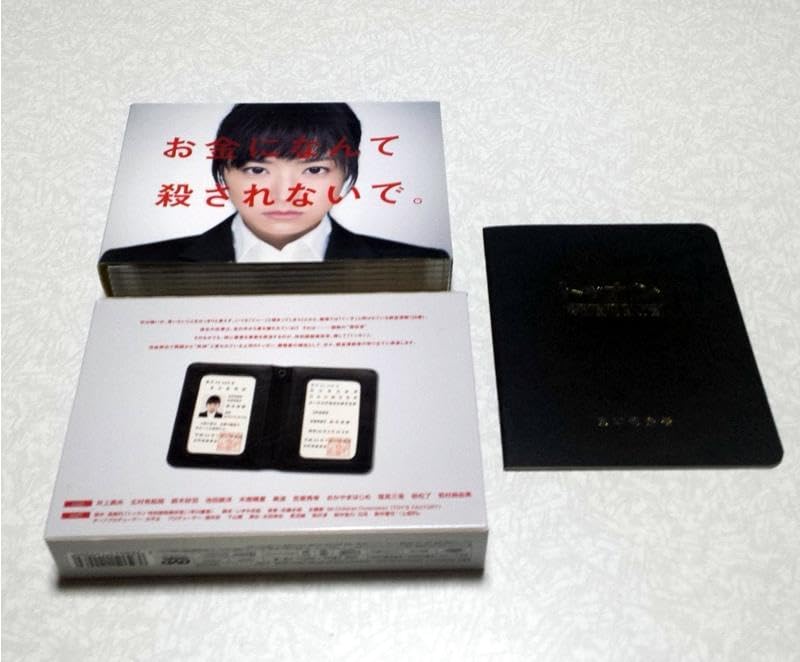 Amazon.co.jp: トッカン 特別国税徴収官 DVD-BOX 井上真央 : パソコン