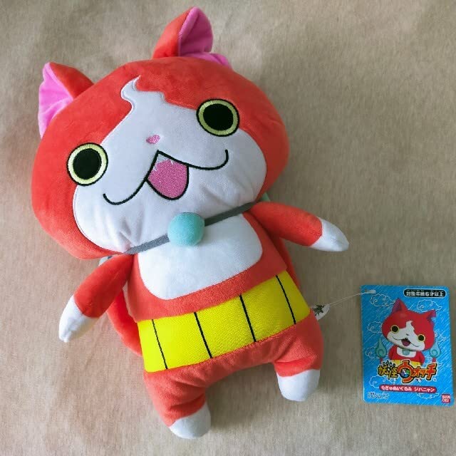 Amazon.co.jp: アミューズメント じばにゃん 妖怪ウオッチ : Toys & Games