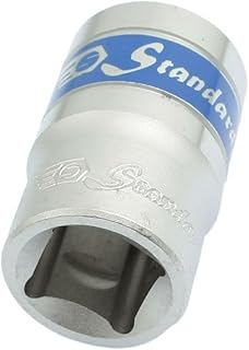 Aexit Metric CR-V Hand Operated Tools 1/2