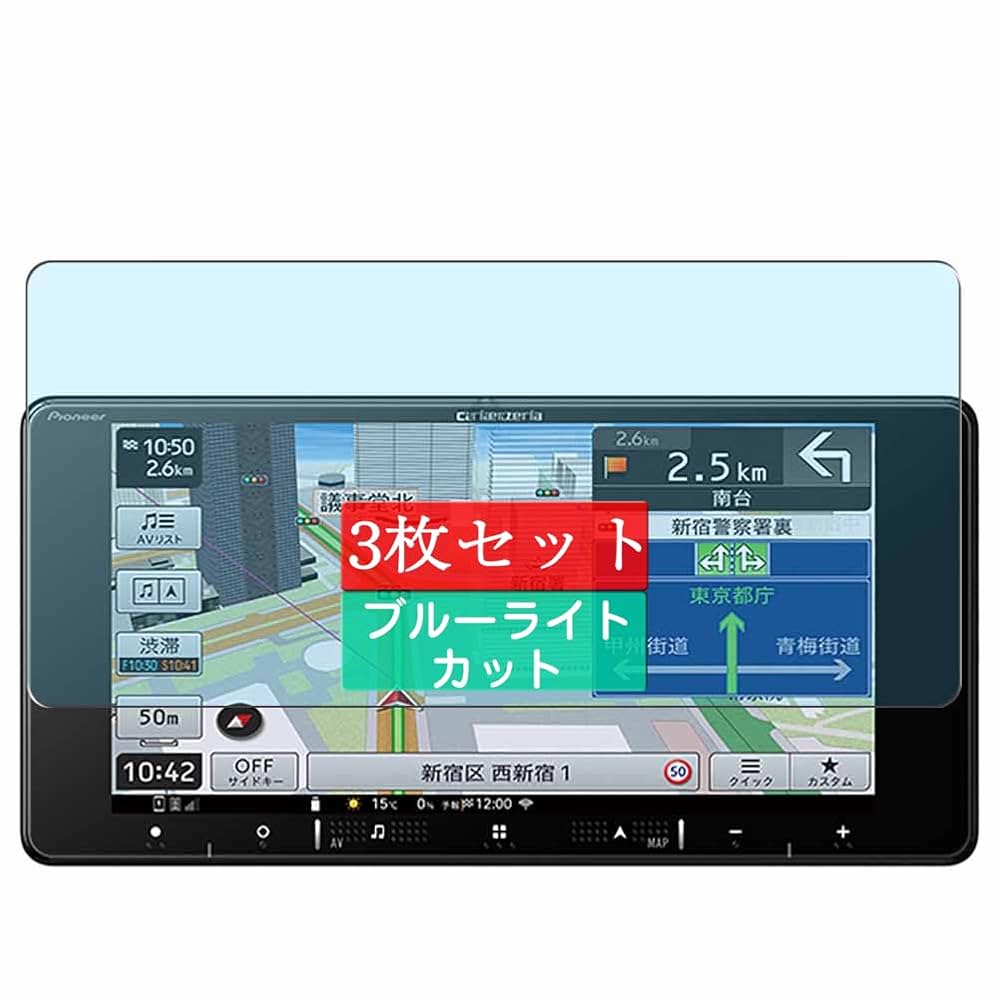 パイオニア　楽ナビ　新品　未使用　AVIC-RW821-D 楽ナビ AVIC-RW821-D 2024年モデル 新品 Pioneer カーナビ 7
