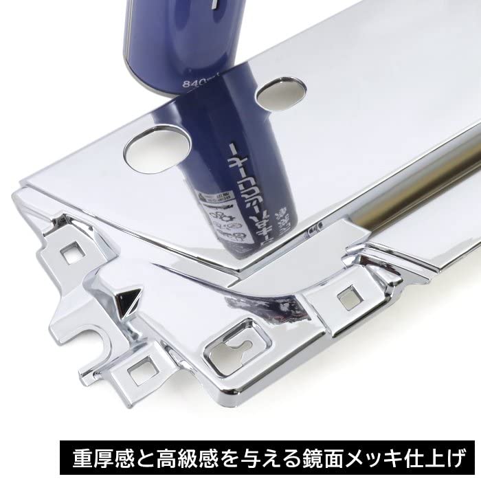 Amazon | 三菱 ふそう 新型 20 キャンター 標準 メッキ ワイパー 