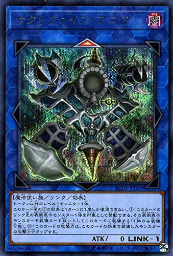 VYJ[h TNt@CXEAj}(V[NbgA) AeBRNV v~AS[hGfBV iRC03j | N ő @g