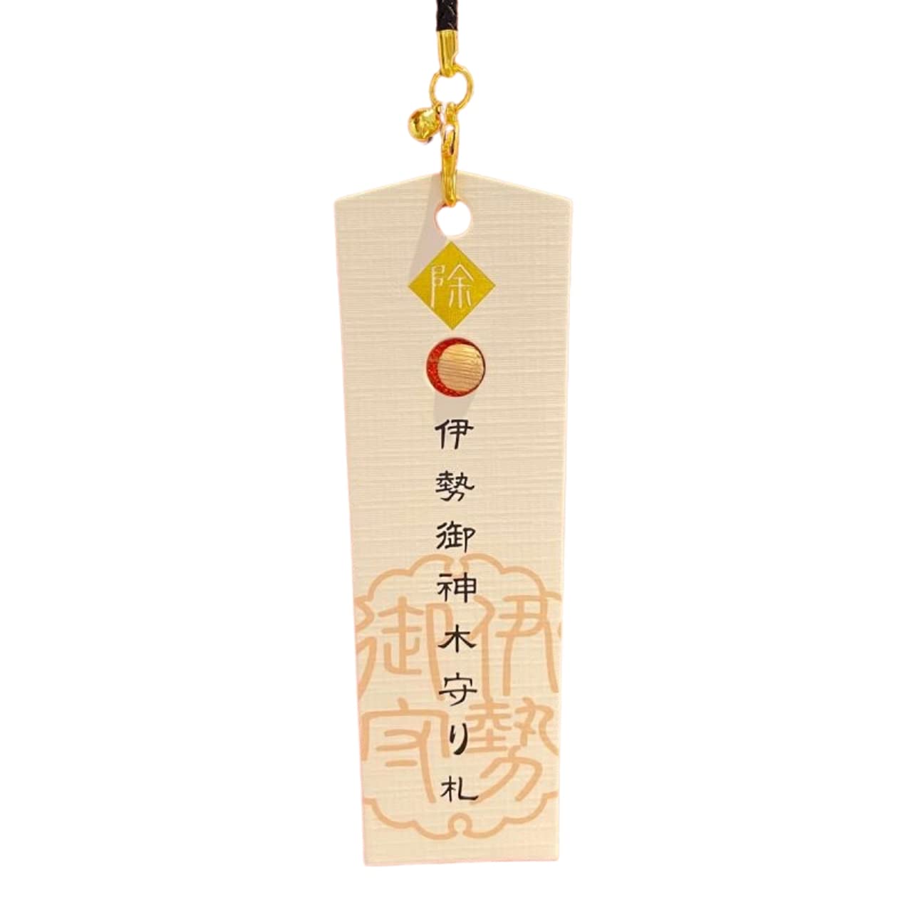 Amazon.co.jp: 【伊勢神宮】御神木○神のご縁札 魔除厄除 : 楽器・音響機器