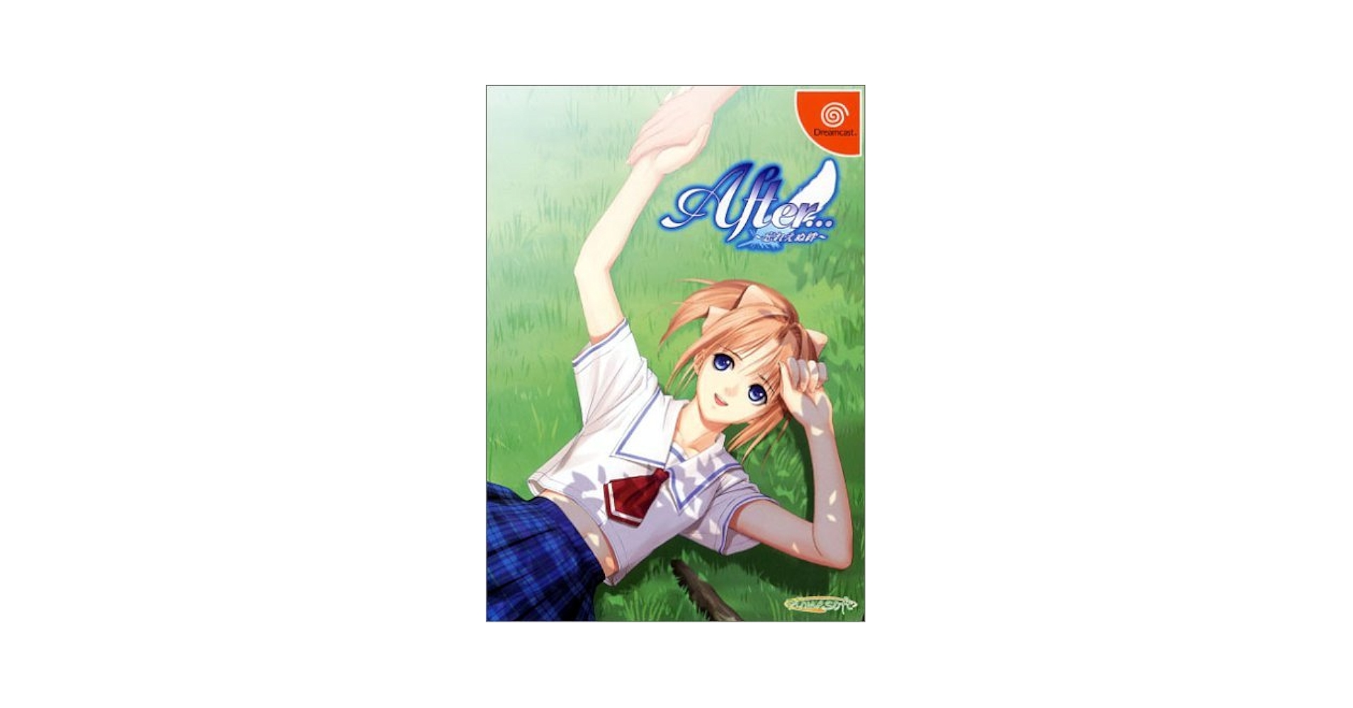 【中古】 アフター－忘れえぬ絆－ 初回限定版 ドリームキャスト Amazon | アフター… ~忘れえぬ絆~ 初回特典版 (Dreamcast