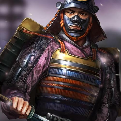 『La moneda del General Nobunaga』のカバーアート