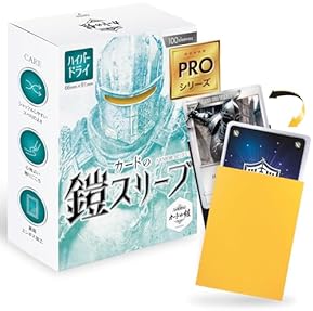 Amazon.co.jp: コレクションカード・アクセサリ: ホビー: カード