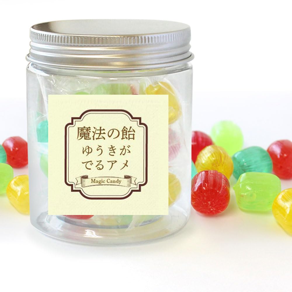 Amazon.co.jp: 魔法の飴 文字入り プチギフト お菓子 キャンディー