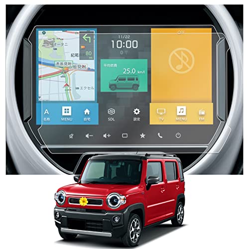 Amazon | 【CDEFG 9型ナビ】新型 スズキ ハスラー MR52S / MR92S