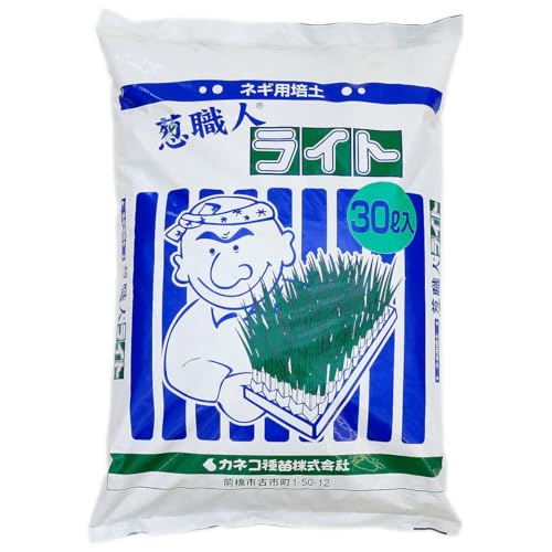 ノーブランド品 苗職人シリーズ 葱職人ライト 培土 30L カネコ種苗 職人培土 連結ポット育苗専用 培養土 ねぎ 培養土 業務用 培養土 種まき培土