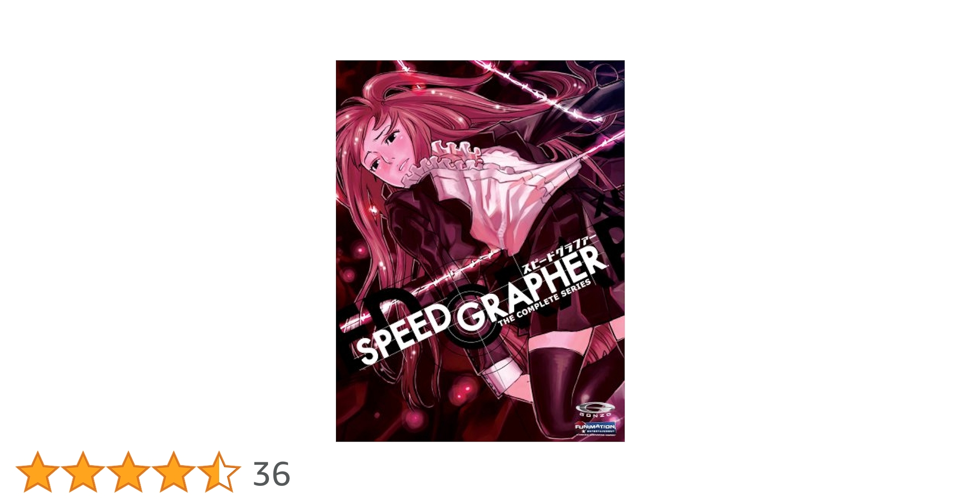 Amazon.co.jp: Speed Grapher: Box Set [DVD] [Import] : DVD