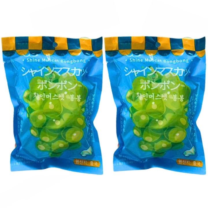 Amazon | 2点セット【シャインマスカットボンボン】 シャイン