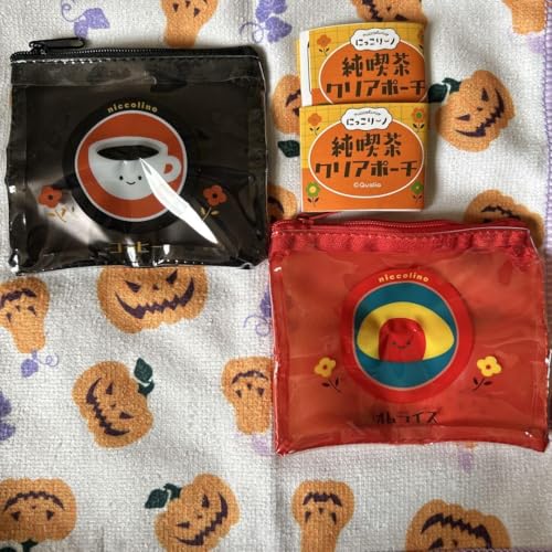 にっこりーノ 純喫茶 クリアポーチ 2点 I