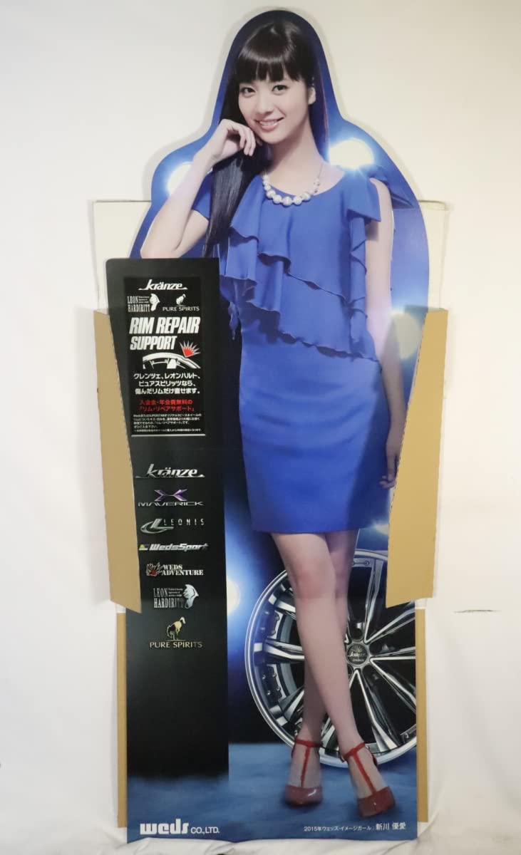 Amazon.co.jp: ト滝 新川優愛 ウェッズ weds 2015年モデル 等身大 