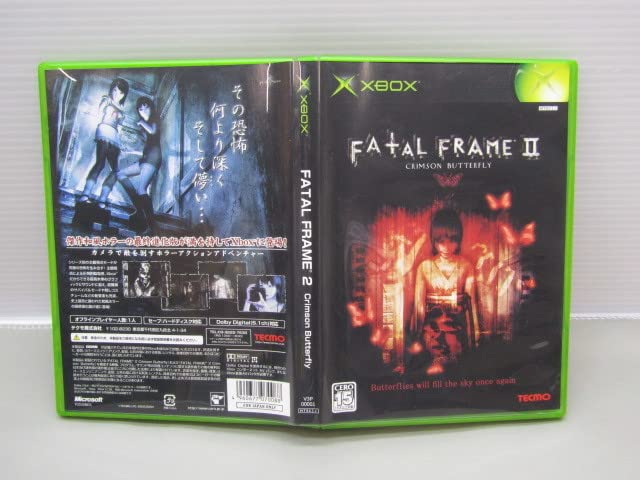 Amazon.co.jp: 44-KG740-60: XBOX FATAL FRAME Ⅱ CRIMSON BUTTERFLY