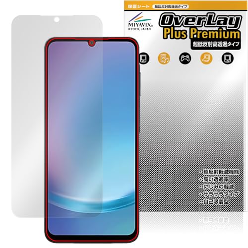 ~rbNX ᔽ  Galaxy A25 5G SM-A253Q / SC-53F / SCG33 / SM-A253Z Ή \ ی tB בΉ \ ˖h~ hw hCA H
