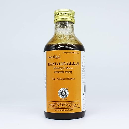 Jivantyadi Yamakam 200ML - Golden Sukanthi 1gm