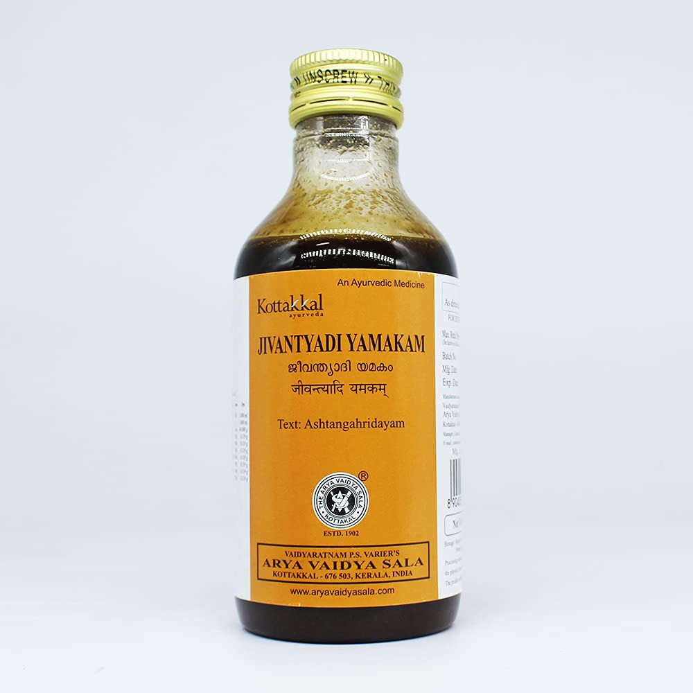 Jivantyadi Yamakam - 200ML, (Pack Of 1), Of Arya Vaidya Sala Kottakkal (B09C87D324) Amazon Price History, Amazon Price Tracker