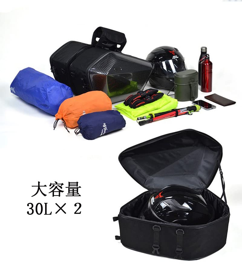 Amazon | バイク用 サイドバッグ ツーリングバッグ ヘルメットバッグ