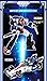 SSmall Metal Cardbot S FLASHVECTOR Flash Vector Transforming Robot F1 Formula Car