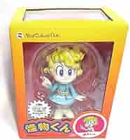 IMAI 怪物くん一家　フィギュアセット 昭和レトロ 新品未使用品 未開封品 Amazon.co.jp: □貴重品□絶版品 怪物くん一家 藤子不二雄