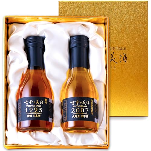 古昔の美酒 葵鶴1995年・久寿玉2007年 飲み比べセット