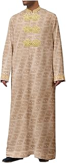 LOIUYBM Men's Jubba Thobe, Muslim Fashion Robe, Long Sleeve Saudi Arab Gold Lace Thobe Jubba, Kaftan Islamic Clothing 6 5XL