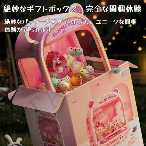 LAJOKING クリップドールゲームおもちゃ の商品画像 4