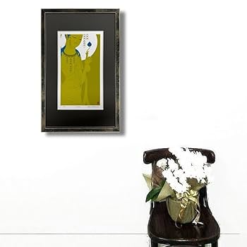 ◯絵画　ジクレー版画　額装品 購入特典付】永井博 絵画(版画額装品/ジクレー) Coral Horizon