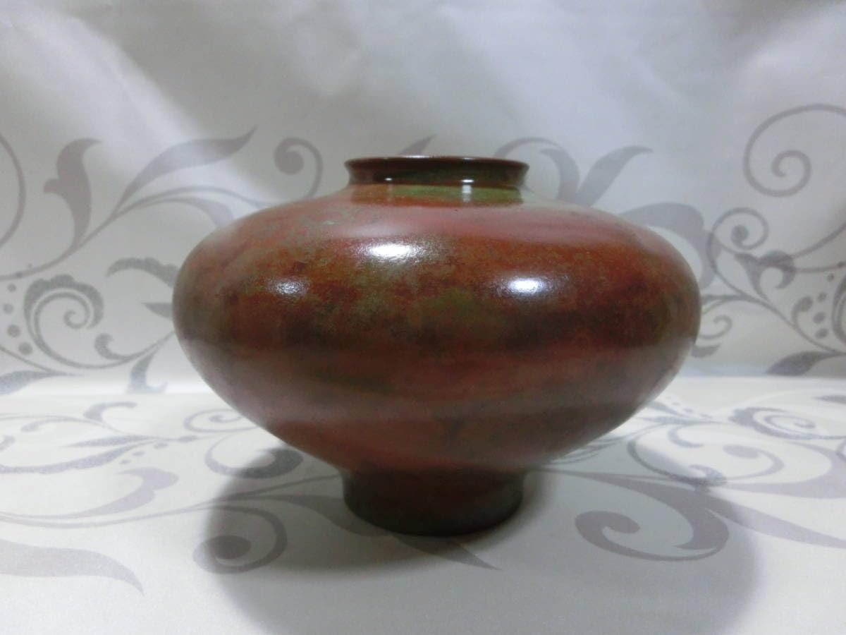 Amazon.co.jp: 山形鋳物 長谷川雅山 作 題 ふるさと 青銅器 花瓶
