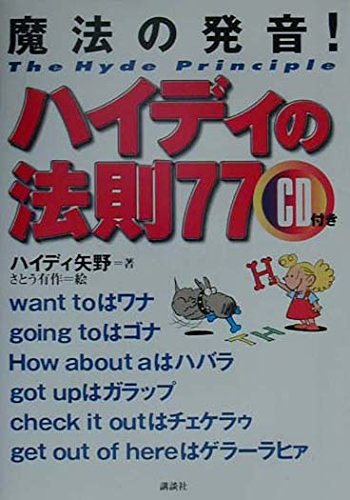 ピアノ教則本・DVD・CDセット ピアノ教則本・DVD・CDセット ピアノ教則本・DVD・CDセット CD
