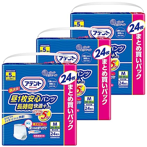 アテント パンツM 昼1枚安心パンツ長時間快適プラス72枚(24枚×3) 5回吸収 男女共用【大容量】 [ケース販売]（Amazon）