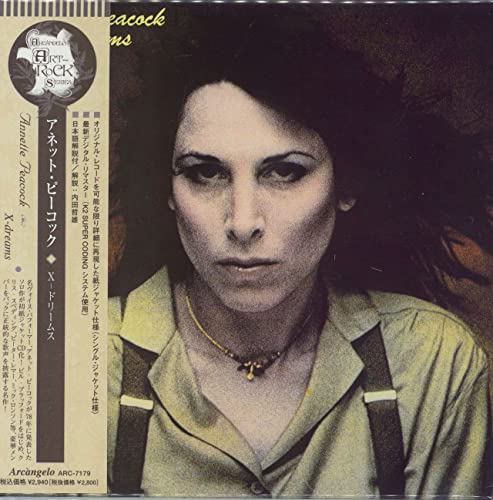 ANNETTE PEACOCK - X-Dreams - Disque CD