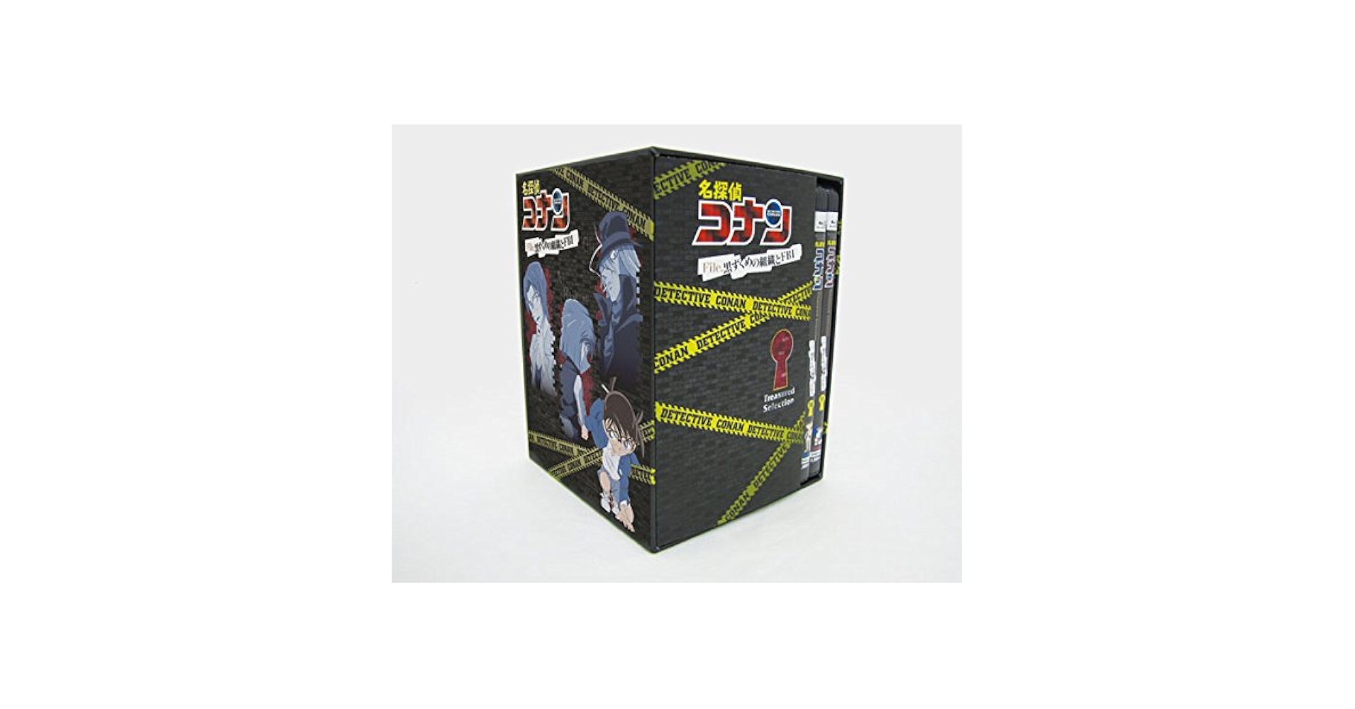 名探偵コナン　黒ずくめの組織とFBI 　DVD 全巻セット Amazon.co.jp: 名探偵コナン Treasured selection file. 黒