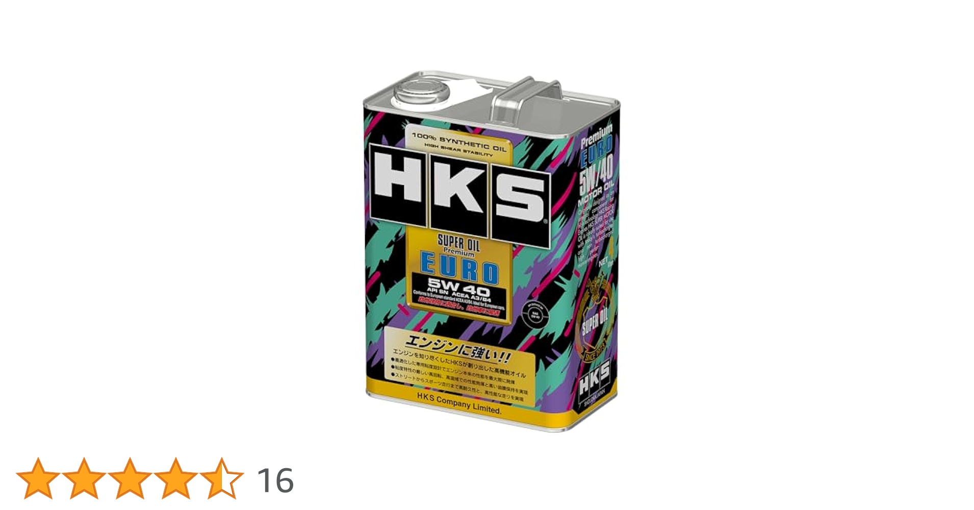 5W-30 プレミアムオイル Amazon | HKS SUPER OIL Premium EURO スーパーオイルプレミアム