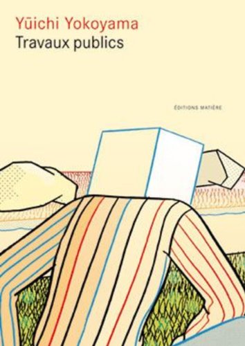 Amazon.com: Yuichi Yokoyama: books, biography, latest update