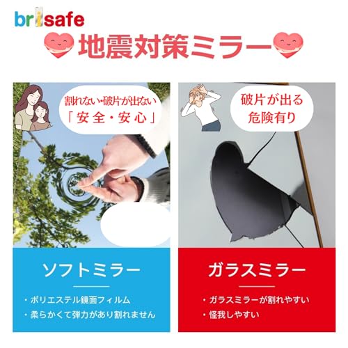 brisafe【割れないミラー 国産高透過フィルム】ドア掛けミラー 40X120CM全身鏡 姿見鏡 軽量 壁掛け 防災 地震対策 ヨガ 筋トレ ダンス練習 ソフミラー クリアな映り おしゃれ スリムエッジ アルミ合金フレーム スタイリッシュ 銀色／シルバー
