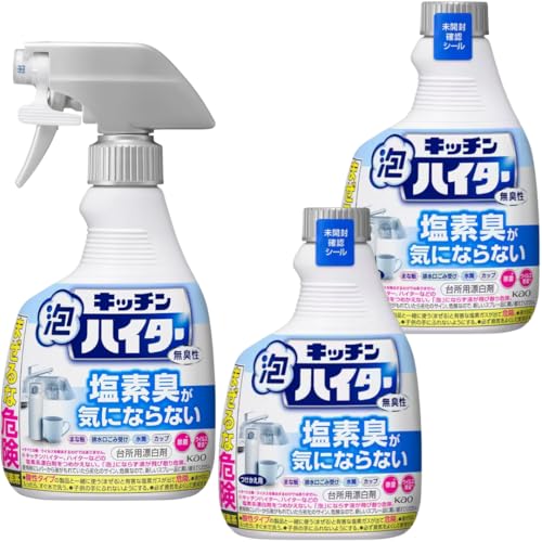 y܂ƂߔzyZbgizLb`AnC^[ fLCɂȂȂ L { 400ml + lߑւ 400ml × 2Zbg