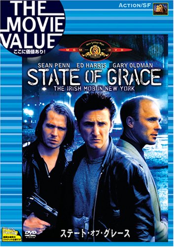 オールウェイズ・フォー・プレジャー-セカンド・ラインとマルディ・グラのニューオリンズ [DVD] Amazon.co.jp: Swing Shift [DVD] : Kurt Russell, Dennis