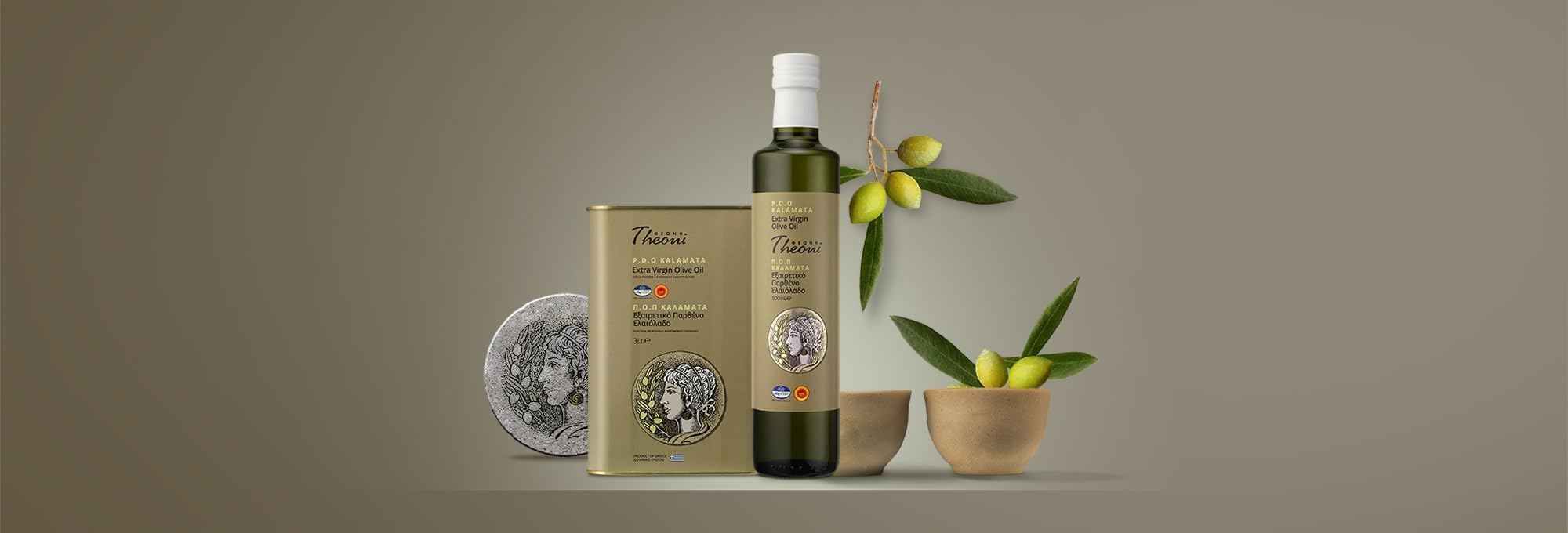 Theoni Kalamata P.D.O. natives Olivenöl extra aus Griechenland - 10x 500ml Flasche -kaltgepresst aus Koroneiki Oliven fruchtig aromatisch, ideal für Salate Gemüse Fisch und warme Speisen
