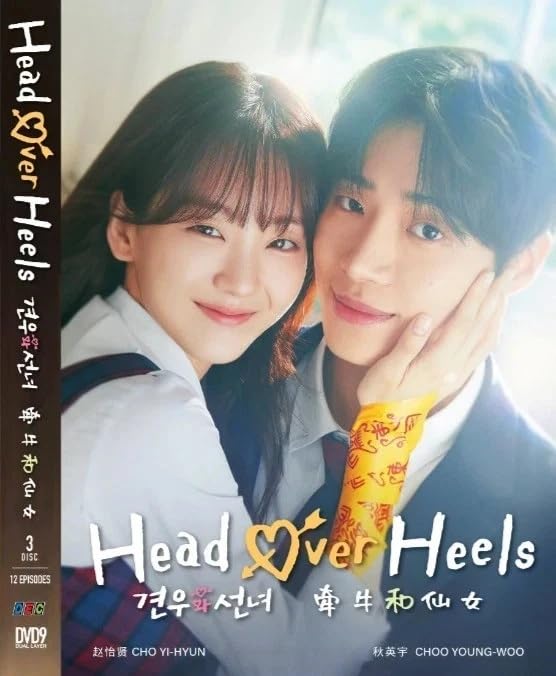 Head Over Heels (Korean TV Series, English Sub)