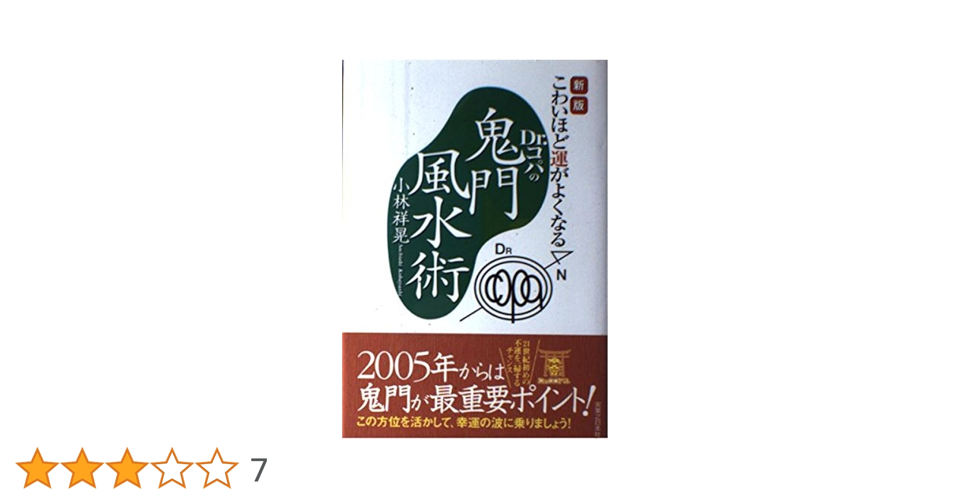 ❤︎piip❤︎（感謝） ⏹⬛ウサギ❹❾⬛甘すぎないピンク【敬語】 | LINEスタンプ