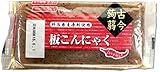 辛子入り板こんにゃく250g 20個セット 国産原料 炒め物 ピリ辛 賞味期限90日