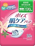 |CYpbh X[p[ 16 pbP[W