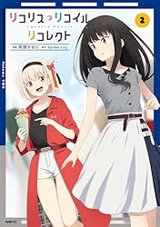 リリコ様おまとめ3点 おまとめ割り リリコ様 リクエスト 3点 まとめ商品